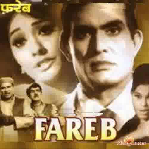Poster of Fareb (1968)